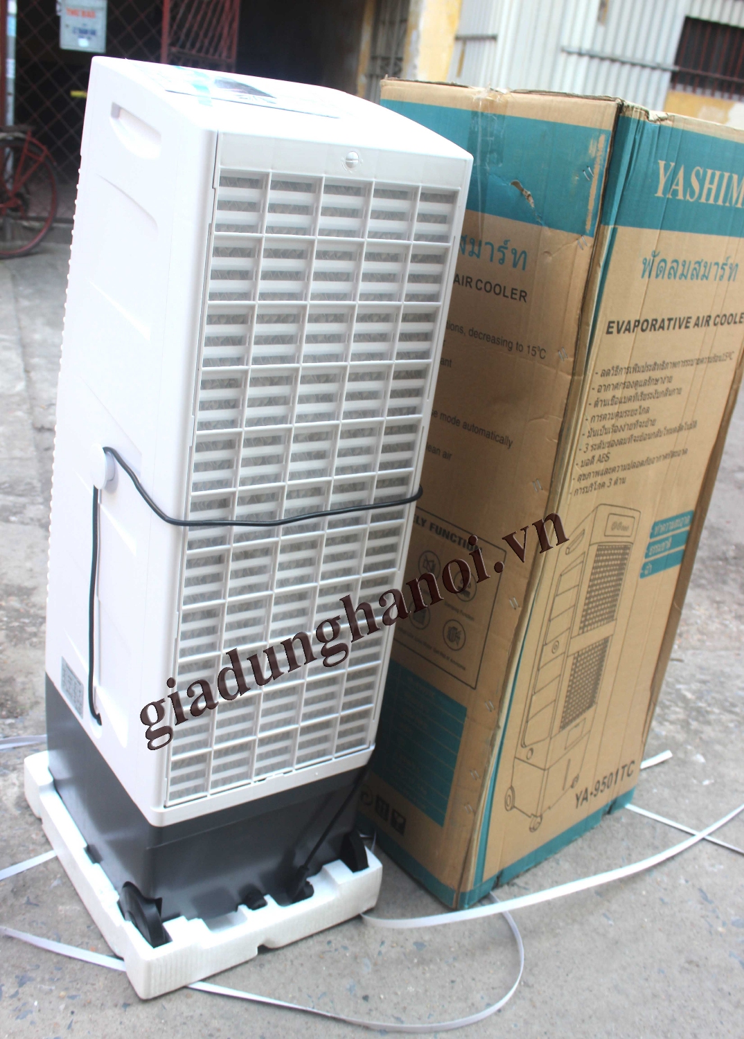 quạt điều hòa không khí yashima YA9501TC gia dụng hà nội 4