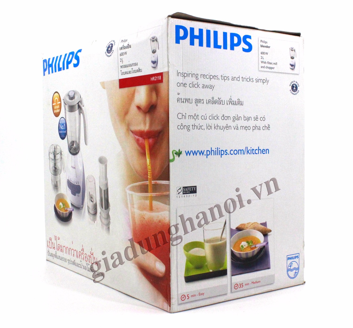 máy xay sinh tố philip HR2118 gia dụng hà nội 1
